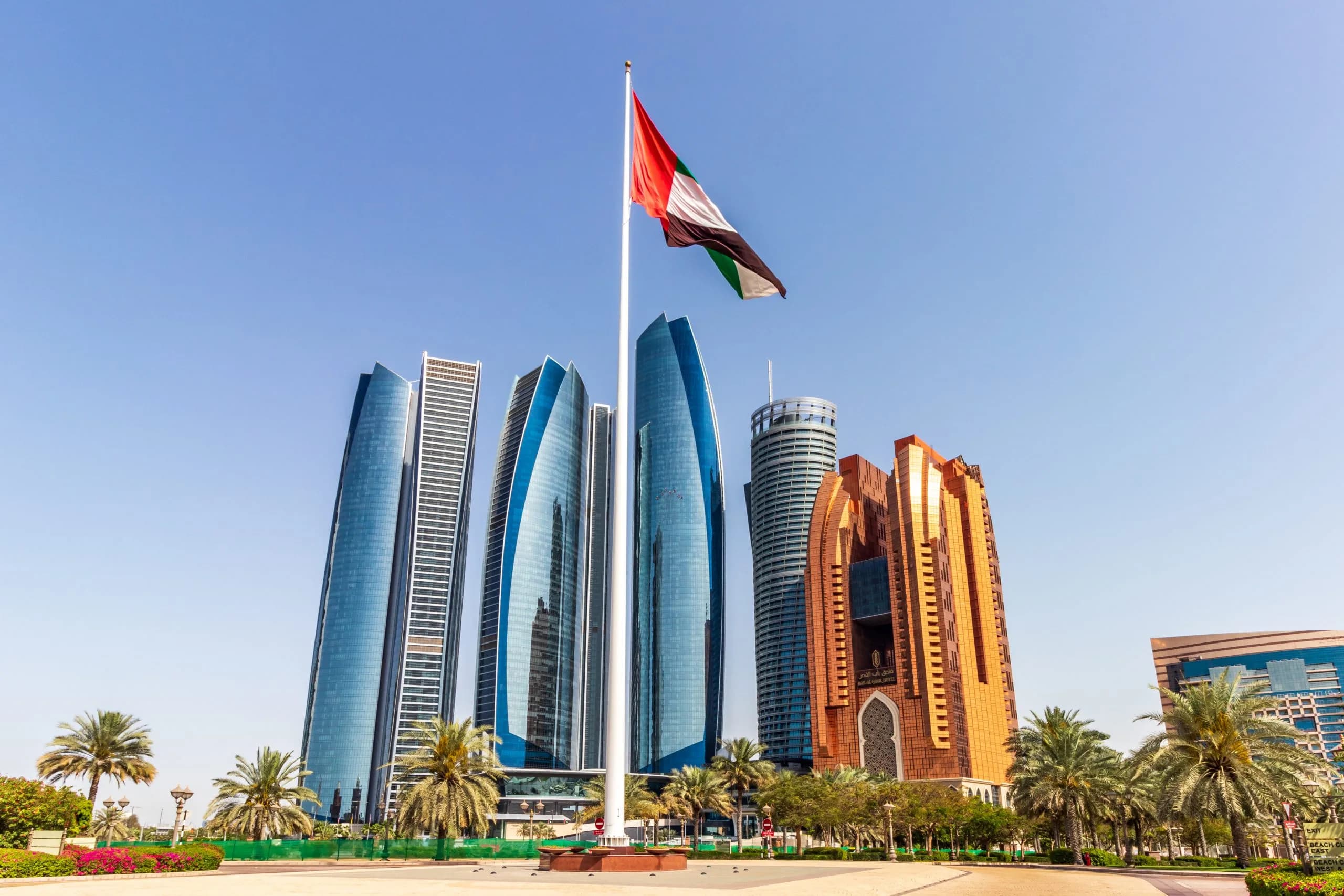 Luxury Living in Dubai image