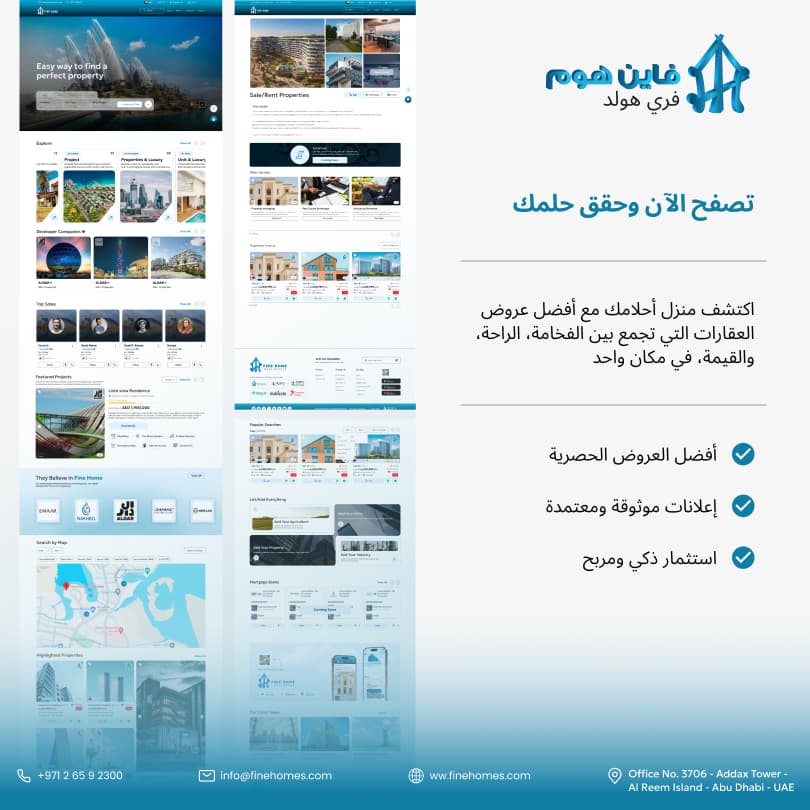 gallery ads