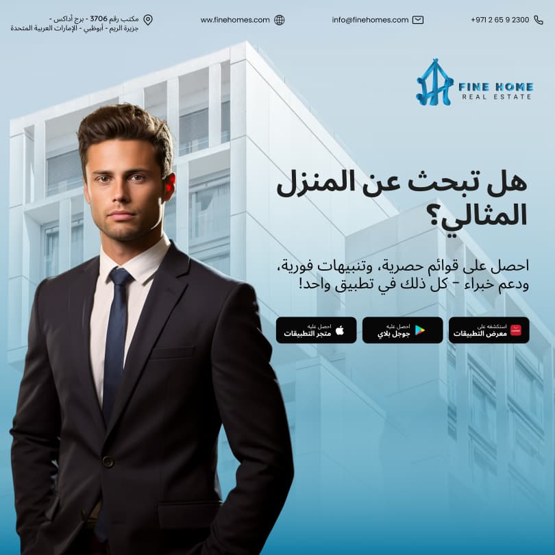 gallery ads