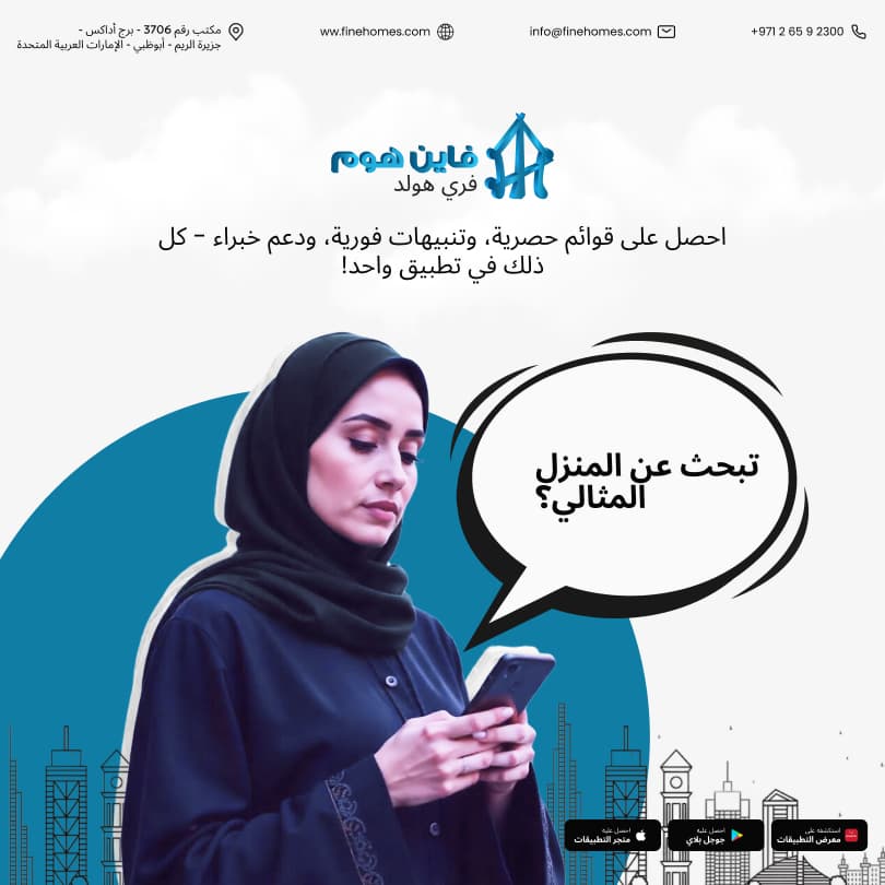 gallery ads